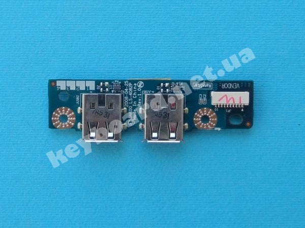 USB роз